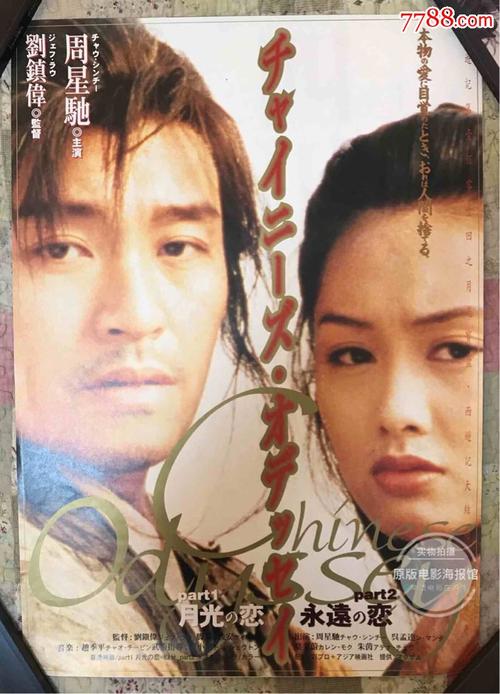 房产证证件编号格式